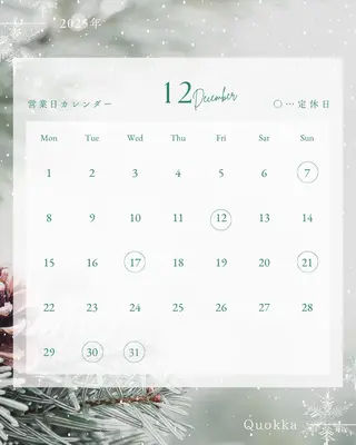 Quokka ✴︎ あま市甚目寺のエステ・リラクイメージ