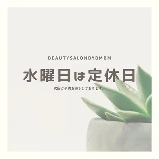 beauty salon by BMbm所属・名倉 彩乃のエステ・リラクイメージ