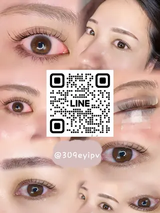 Sui所属・三田市ニキビ肌質改善 まつ毛眉毛/Suiのマツエク・マツパデザイン