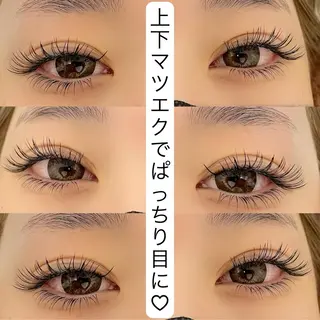 マツエク・マツパ Voyage serein 【ヴォヤージュスラン】所属・心斎橋　Voyage serein🌙のマツエク・マツパデザイン