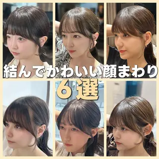 🎀大竹美侑/顔まわ りカット/レイヤーのヘアスタイル