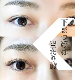 マツエク・マツパ eyelashsalon Plaisir所属・ツカハラ ミカのエステ・リラクイメージ