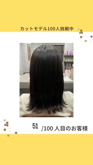 セミロング BAUM まやのヘアスタイル