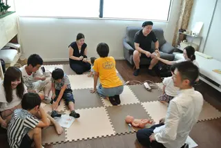 メンズ キッズ 【パーソナル鍼灸】 Pintのエステ・リラクイメージ