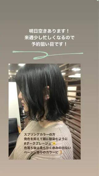 ショート カラー せこぐち まいのヘアスタイル