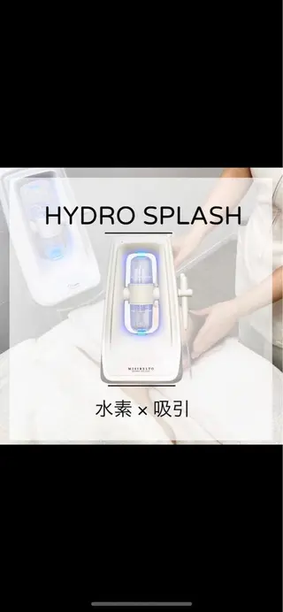 VERY VERY九条店所属・ベリーベリー🌹 九条店のエステ・リラクイメージ