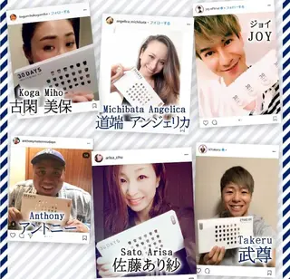 メンズ キッズ 217whitening  room所属・217 ホワイトニングルームのエステ・リラクイメージ