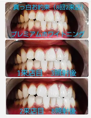 ライト ビューティー池袋本店のその他イメージ