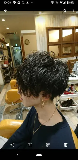 パーマ メンズ アンプヘアー  西京極店所属・unpeuhair/ 宮岡　光希のその他イメージ