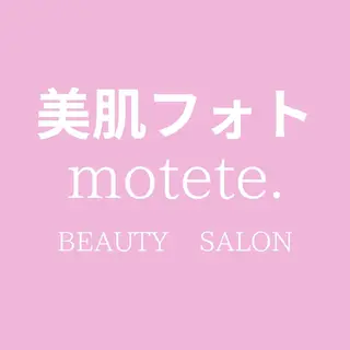 motete. スタッフのエステ・リラクイメージ