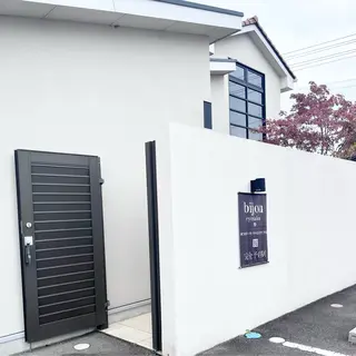 bijou eyesalonのマツエク・マツパデザイン