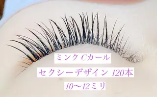 マツエク・マツパ 高橋 実和子のマツエク・マツパデザイン