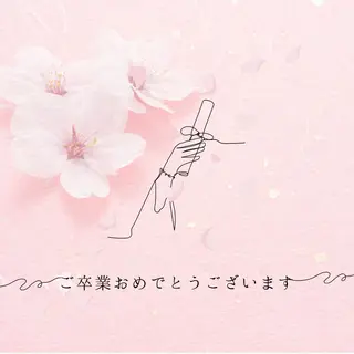 男女同額完全個室脱毛 LEPIA内田のエステ・リラクイメージ