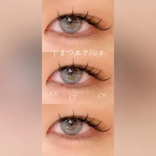 マツエク・マツパ anocharm by Royd.所属・anocharm _annaのマツエク・マツパデザイン