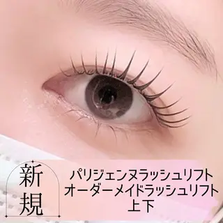 マツエク・マツパ IRIS. rinaのマツエク・マツパデザイン