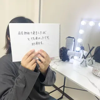 マツエク・マツパ アイブロウ 美肌脱毛サロンGrande所属・別府脱毛サロン Grandeのエステ・リラクイメージ