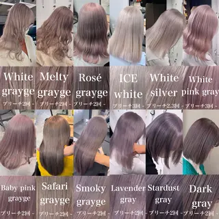 ロング カラー esu天満所属・esu 天満のヘアスタイル