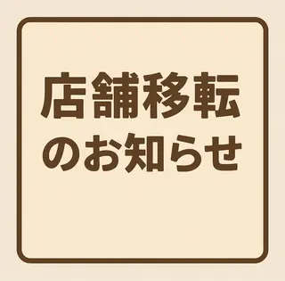 ネイル HIN NAILのネイルデザイン