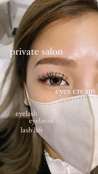 マツエク・マツパ アイブロウ eyes cream所属・まつ毛と眉毛のおみせ 🪄なんばのマツエク・マツパデザイン