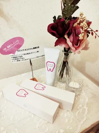 セルフホワイトニング エクシア大宮東口店所属・セルフホワイトニング エクシア大宮東口店のその他イメージ