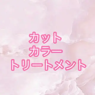ミディアム カラー SENA♡ 期間限定モデル募集のヘアスタイル