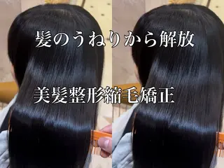 セミロング カラー ブリーチなしダブル カラー縮毛矯正　下野のヘアスタイル