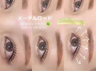 マツエク・マツパ Ray  浜線店 大道のマツエク・マツパデザイン