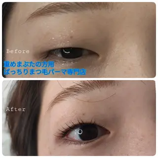 マツエク・マツパ ホワイトアザブ WhiteAzabuのマツエク・マツパデザイン