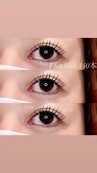 マツエク・マツパ 🎀立川束感マツエク まゆみ🎀のマツエク・マツパデザイン