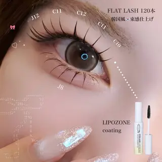 マツエク・マツパ Rich+eye &eyebrow仙台のマツエク・マツパデザイン