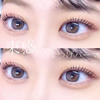 マツエク・マツパ 大阪梅田 SAKI 韓国風束感まつ毛のマツエク・マツパデザイン