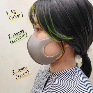 ミディアム 韓国レイヤー suzuのヘアスタイル