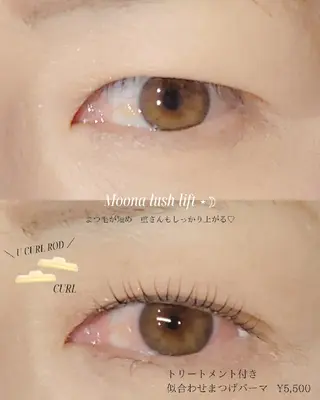 マツエク・マツパ Moona lush lift所属・貴田 たまみのマツエク・マツパデザイン