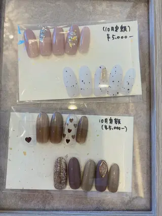 ネイル beauty salon RePi所属・B.S. RePiのエステ・リラクイメージ