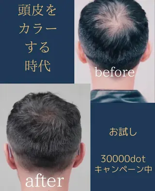 メンズ W eye+東口店/ SCALP INKのマツエク・マツパデザイン