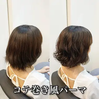 ミディアム パーマ "ブリーチ縮毛矯正” /デサキショウヘイのヘアスタイル