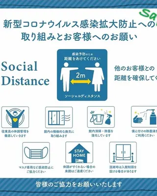 ショート カラー パーマ ヘアアレンジ メンズ キッズ ネイル マツエク・マツパ Saffyハリウッド トリートメント◎のヘアスタイル