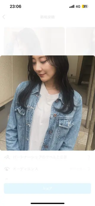 ミディアム カラー ere 代々木公園所属・みほ/ニュアンス/ モード/艶カラーのヘアスタイル