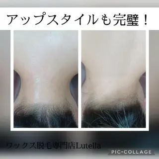Lutella所属・ワックス脱毛専門店 Lutellaのエステ・リラクイメージ