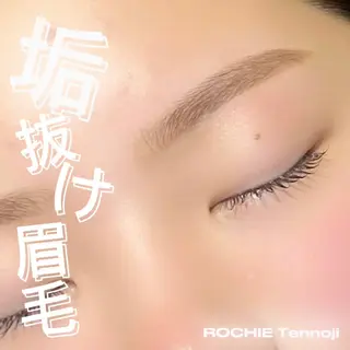 アイブロウ ROCHIE天王寺 Rの眉毛・アイブロウイメージ