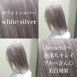 ミディアム カラー ヘアアレンジ レイヤー/艶ベージュ /🎀Saki🎀のヘアスタイル