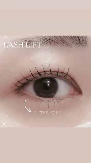 マツエク・マツパ ヌーベルボーテ 田畑のマツエク・マツパデザイン