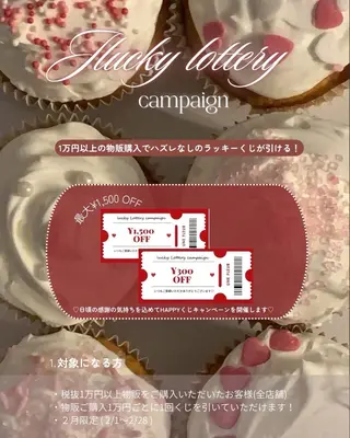 マツエク・マツパ nodoka⋆౨ৎ まつぱ/アイブロウのマツエク・マツパデザイン
