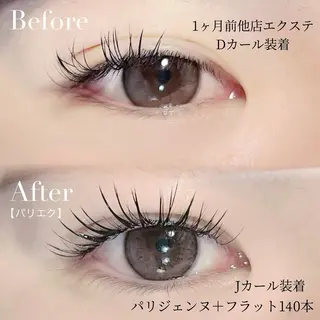 マツエク・マツパ Bijou YUKIのマツエク・マツパデザイン