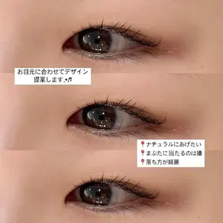 マツエク・マツパ orihara𐙚 まつげパーマ/眉毛のマツエク・マツパデザイン