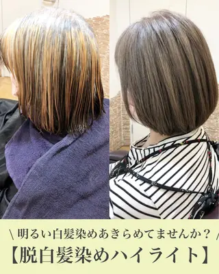 ショート カラー WILLOW 京橋のヘアスタイル