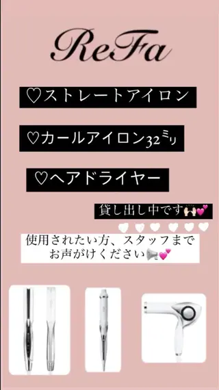 美肌脱毛専門サロン Dione栄店のエステ・リラクイメージ