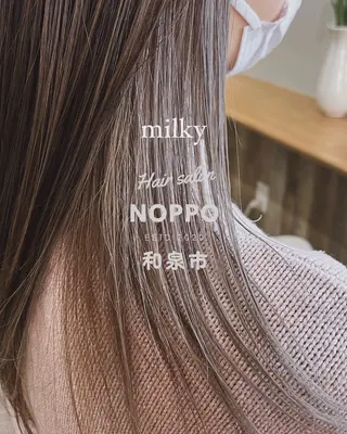 ロング カラー noppo所属・NOPPO 和泉市 美容室/奥村 飛鳥のヘアスタイル