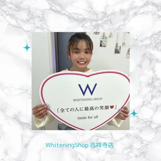 ホワイトニング ショップ吉祥寺店のエステ・リラクイメージ