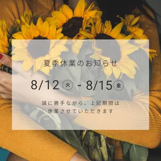 MORE BEAUTY ESTHE 本通り店所属・【シミ・シワ専門店】 山本 藍美のエステ・リラクイメージ